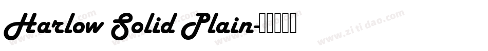 Harlow Solid Plain字体转换